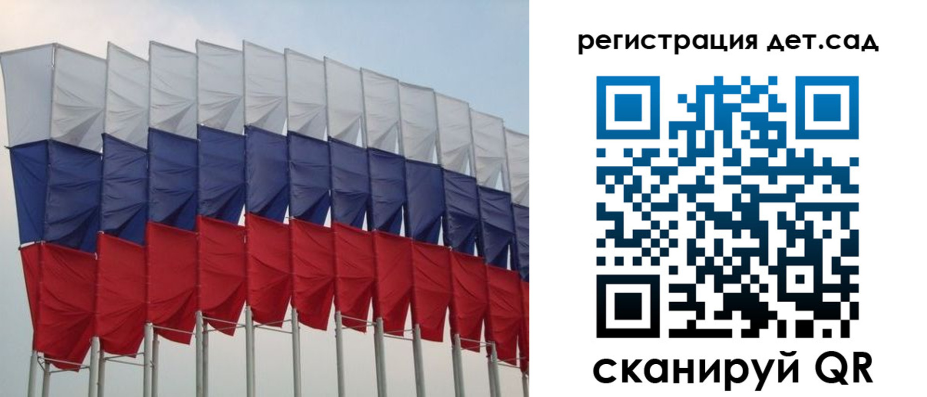 прописка для работы в ХМАО
